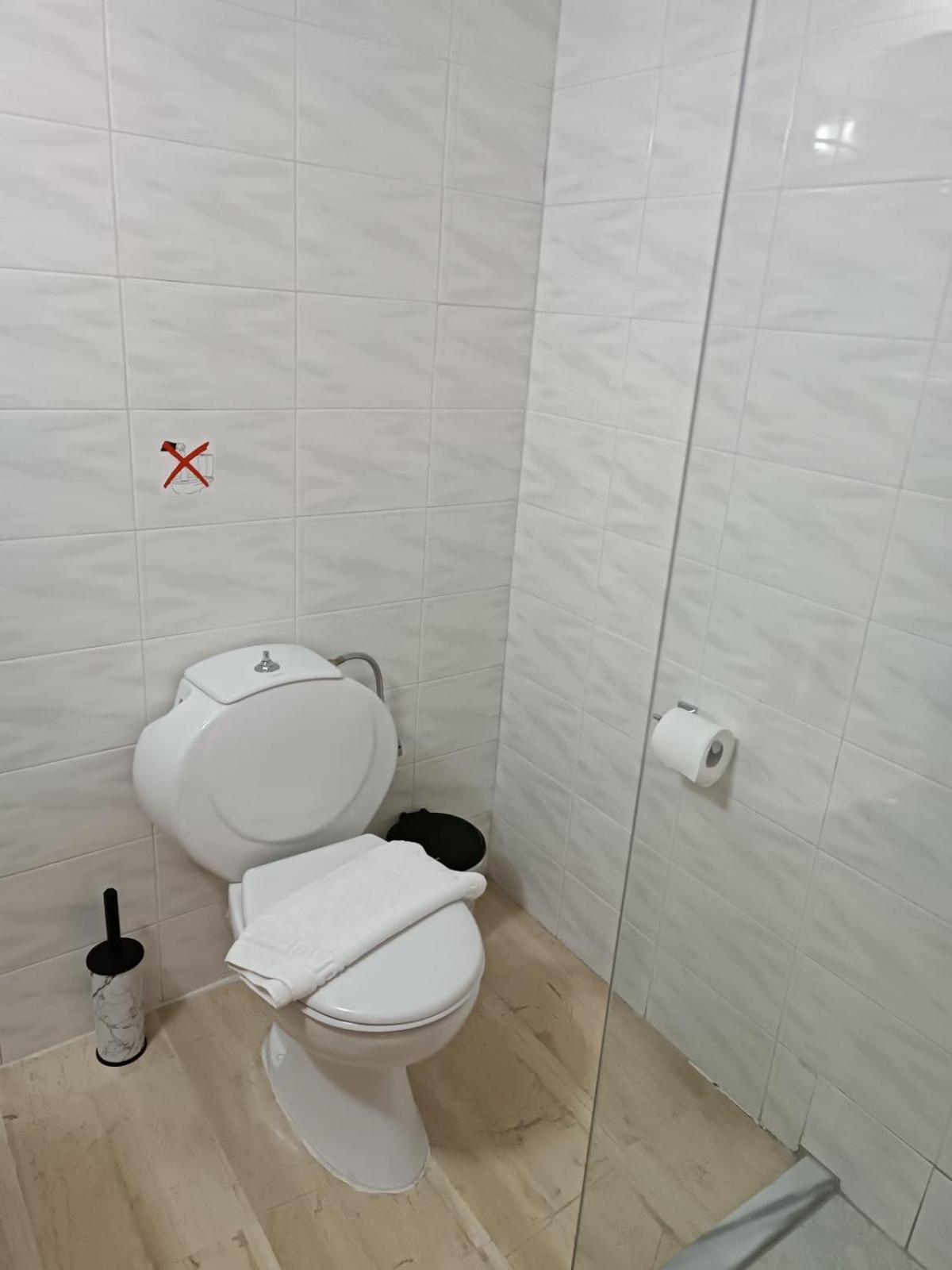 Imeros Ханя Стая снимка